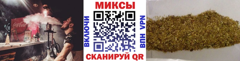 как найти наркотики  Бор  Бутират GHB 
