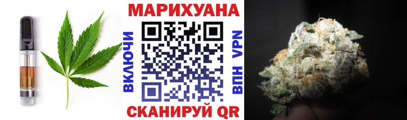 OMG рабочий сайт  Бор  Еда ТГК конопля 