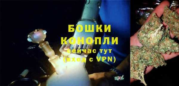 гашиш Белокуриха