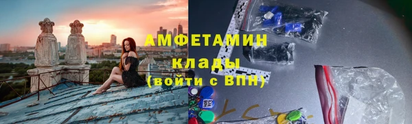 кокаин VHQ Мегион