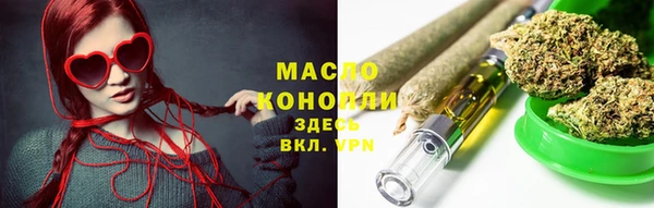 ГАЛЛЮЦИНОГЕННЫЕ ГРИБЫ Михайловка
