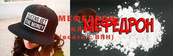 спиды Михайловск