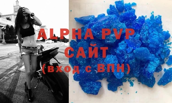таблы Беломорск