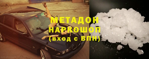 таблы Беломорск