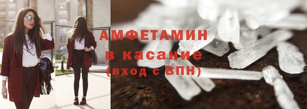 MESCALINE Михайлов