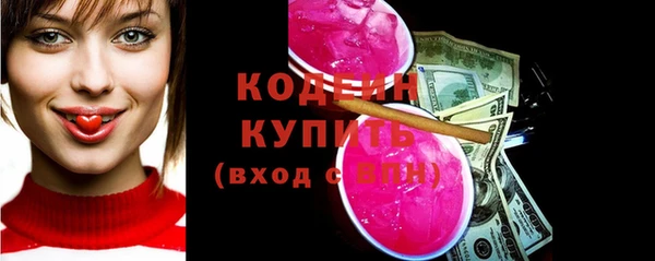 меф Белоозёрский