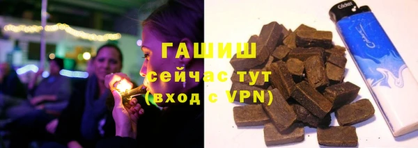 спиды Михайловск