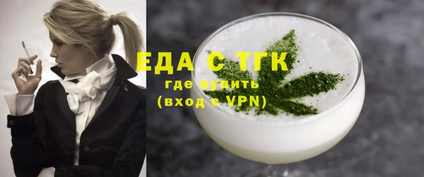 MESCALINE Михайлов