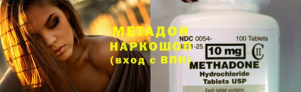 таблы Беломорск