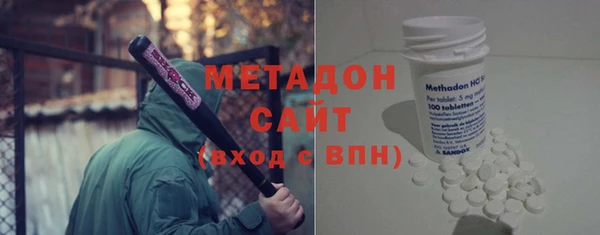 гашиш Белокуриха