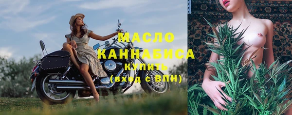 гашиш Белокуриха