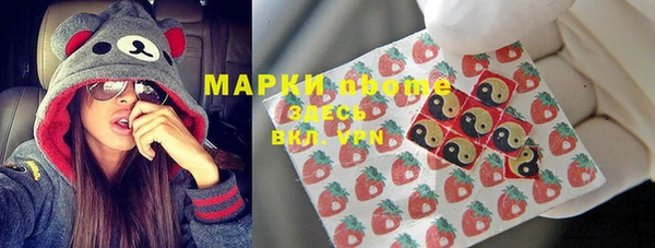 MESCALINE Михайлов