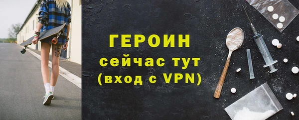 таблы Беломорск