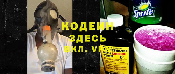 таблы Беломорск