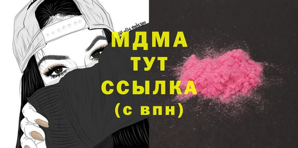 таблы Беломорск