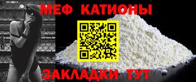 ECSTASY Балашиха