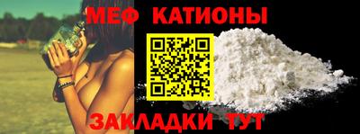 ПСИЛОЦИБИНОВЫЕ ГРИБЫ Балашиха