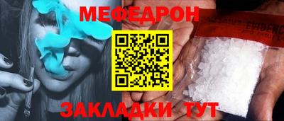 ECSTASY Балашиха