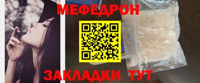a pvp Балаково