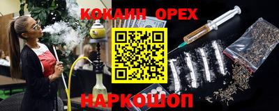 a pvp Балаково