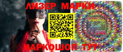 a pvp Балаково