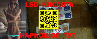 a pvp Балаково