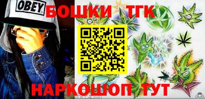 ПСИЛОЦИБИНОВЫЕ ГРИБЫ Балашиха