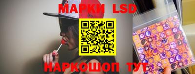 ECSTASY Балашиха