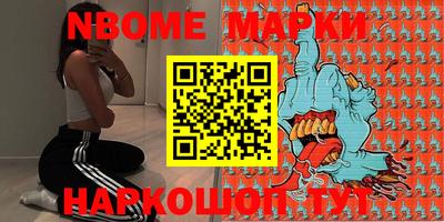 ПСИЛОЦИБИНОВЫЕ ГРИБЫ Балашиха