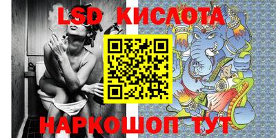 кокаин колумбия Балахна