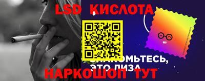a pvp Балаково