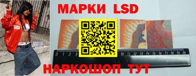 кокаин колумбия Балахна