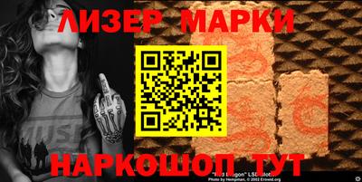 гашик Гагарин