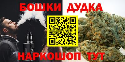 a pvp Балаково