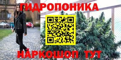 кокаин колумбия Балахна