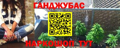 ECSTASY Балашиха