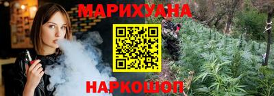 кокаин колумбия Балахна