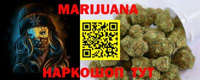 ECSTASY Балашиха