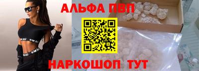 a pvp Балаково