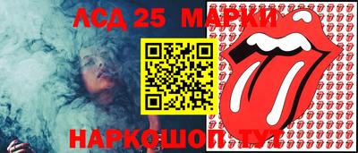 a pvp Балаково