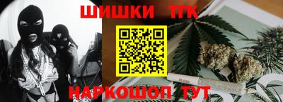 a pvp Балаково