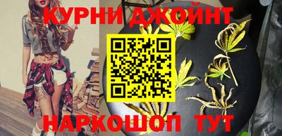 ПСИЛОЦИБИНОВЫЕ ГРИБЫ Балашиха