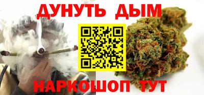 a pvp Аргун