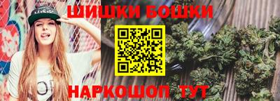 a pvp Балаково