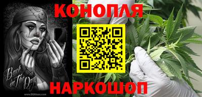 ПСИЛОЦИБИНОВЫЕ ГРИБЫ Балашиха