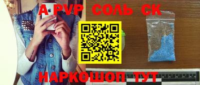 кокаин колумбия Балахна