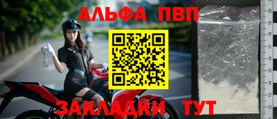 ПСИЛОЦИБИНОВЫЕ ГРИБЫ Балашиха