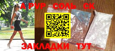 кокаин колумбия Балахна