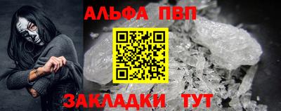 ECSTASY Балашиха