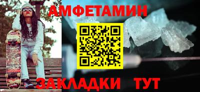 a pvp Балаково